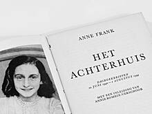 «За шесть миллионов говорит один голос». 95 лет со дня рождения Анны Франк