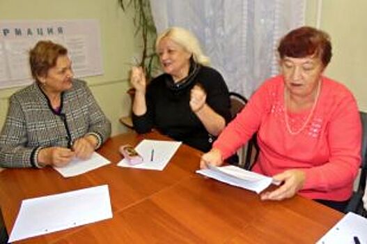 Воронежские пенсионеры обсуждают мировую политику в дискуссионном клубе