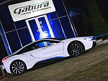 Гибрид BMW i8 оснастили «восьмеркой» от M6