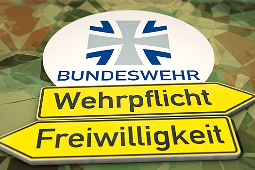 Правящая коалиция в Германии рассорилась из-за нового закона о военной службе