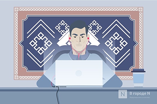 Нижегородцы могут получить сертификат по базовым IT-навыкам на Госуслугах