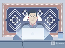 Нижегородцы могут получить сертификат по базовым IT-навыкам на Госуслугах