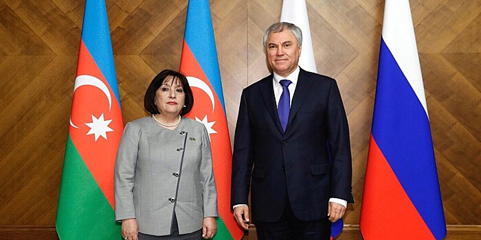 Спикеры Госдумы России и парламента Азербайджана подписали соглашение о сотрудничестве