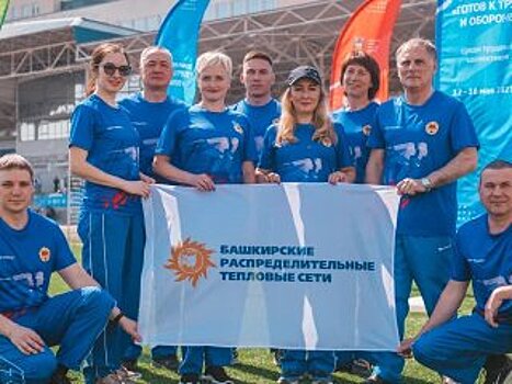 Сотрудники БашРТС приняли участие в фестивале ГТО
