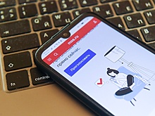 "Ростелеком" готовится к проведению онлайн-голосования на выборах президента