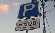В Курске организуют перехватывающую парковку в районе ул.Сонина
