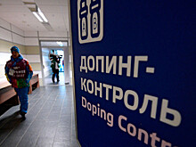 В РУСАДА похитили миллиард