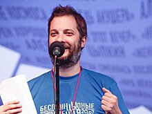 Фестиваль новой прозы "БеспринцЫпные чтения" пройдет в Москве 15–16 июля