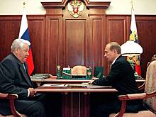 Кто был президентом России? Список всех руководителей по годам