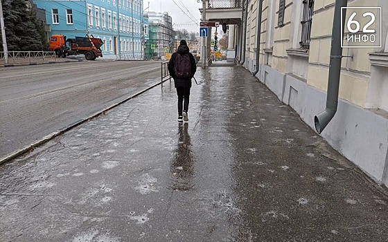 В Рязанской области до 24 января объявлен желтый уровень погодной опасности