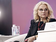 Голикова не считает вакцинацию поводом игнорировать ПЦР-тест