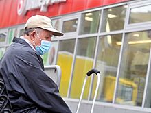 Пенсионный возраст могут снизить для части россиян
