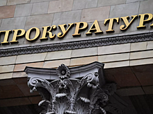 Прокуратура выявила нарушения в благоустройстве дворов Кызыла
