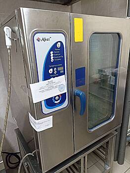 Дети отравились в аквапарке в российском городе