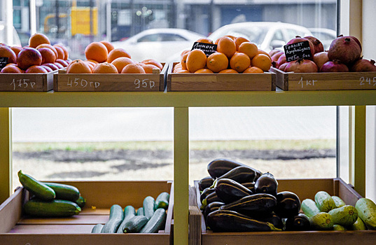 Россия запретила ввоз импортных овощей и фруктов