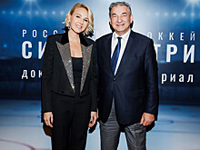 Юлия Бордовских представила документальный сериал «Российский хоккей. Сила внутри»