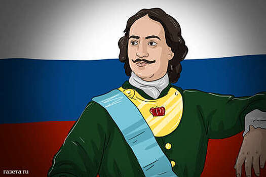 В Москве открылась выставка "Эпоха Петра I в книгах и картинках"