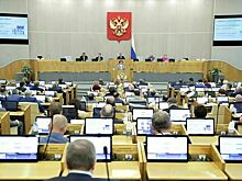 Законопроект о тарифах на соцстрахование принят в первом чтении