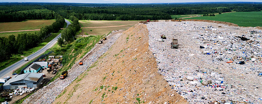 Ситуация с мусорными полигонами в России близка к критической