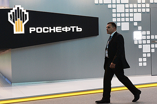 Аналитики ожидают дальнейшего роста доходности акций "Роснефти"