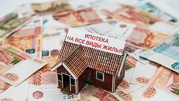 Средний срок ипотеки в России превысил 20 лет
