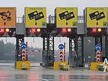 Какой штраф за проезд по платной дороге без оплаты на 2019 год, правила проезда по платной дороге