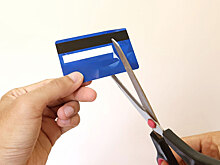 Эксперты объяснили, как правильно закрыть кредитку