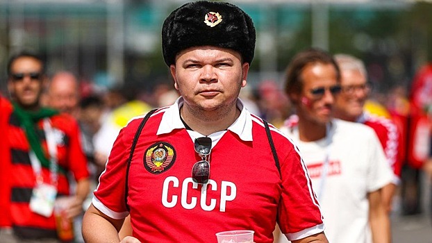 Тест: А вы родом из СССР?