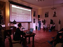 Студенты ВШЭ представили 11 проектов для литературных музеев столицы