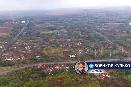 Появились кадры руин на границе с Курской областью