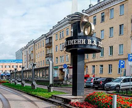 Путешествия с Ростехом: Ковров