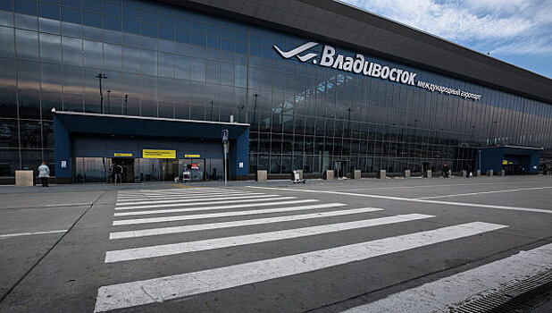 Аэропорт Владивостока перешел в усиленный режим на время ВЭФ