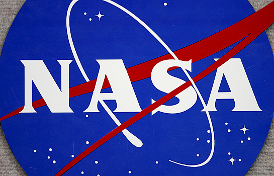 В НАСА заинтересовались НЛО