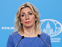 Россия перечислила нарушения ракетного договора со стороны США и Запада