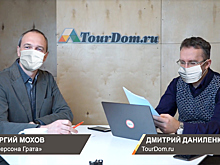 Отмена туров в Китай: кто и как вернёт деньги?