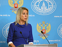 Мария Захарова дала совет Польше