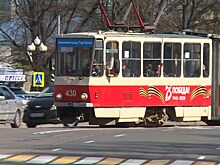 Трамваи Калининграда стали заметнее для пешеходов и автомобилистов