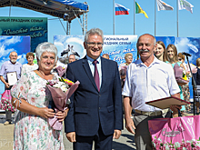 В Спутнике семейным парам вручили медали «За любовь и верность»