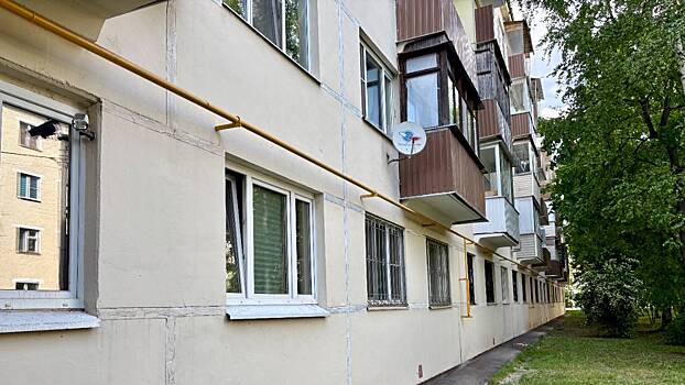 В Щербинке завершена замена газового оборудования в жилом доме на Люблинской улице