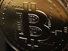 Инвестор-миллиардер поверил в биткоин