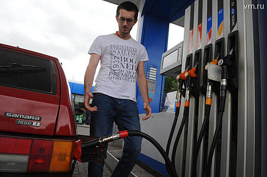 Бензин: останутся ли цены на прежнем уровне или будут расти