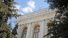 ЦБ отозвал лицензию у банка «Русский инвестиционный альянс»