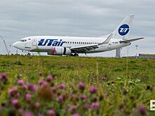 Utair начнет рассылать тесты на коронавирус перед вылетом