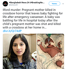 Ребенка убитой из арбалета беременной женщины удалось спасти