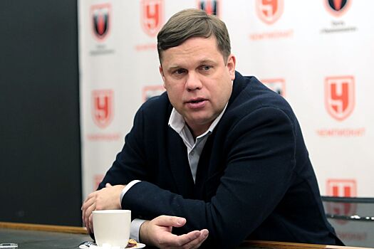Владислав Радимов поддержал сохранение 16 команд в Российской Премьер-Лиге