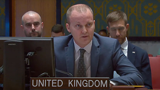 Захарова прокомментировала выступление представителя Британии в ООН Экерсли