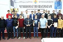 Лучшие шахматисты из СКФО сыграли на турнире в Махачкале