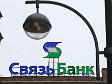 Чиновники против продажи банков ВЭБа партнеру «Роснефти»