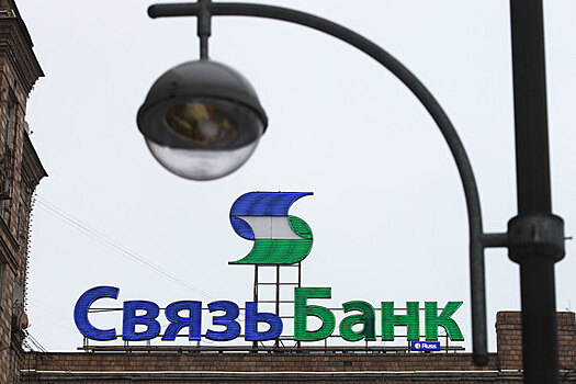 Чиновники против продажи банков ВЭБа партнеру «Роснефти»