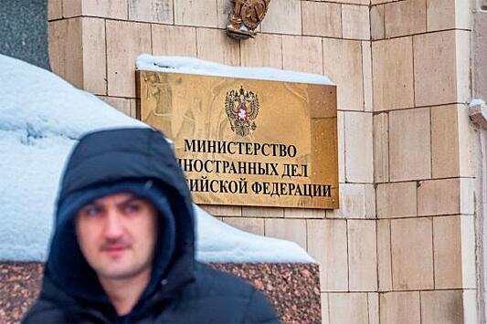 В МИД заявили о невозможности пребывания норвежского консула в РФ после скандала в Мурманске